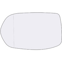 Driver Side Mirror Glass Assembly With Plastic Backing Plate (Non-Heated) Compatible With 2012-2016 Honda Crv, 2016-2020 Hrv