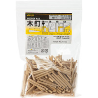 Kakuri Wooden Nails For Woodworking 9/64 Inch (3.5Mm), Tapered Wooden Dowel Rods For Crafts And Small Furniture, Natural Japanese White Birch Wood, Bulk 300 Pcs, Made In Japan