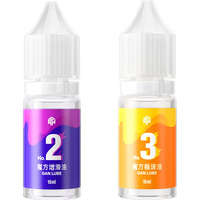 Cubershop Gan Lube Set Bundle (V2 Lube & V3 Sticky Lube), 10Ml Big Speed Cubing Lubricant Bundle, Gan Professional Lubrication For Speed Cubing, 2022 New Released Lube Bundle
