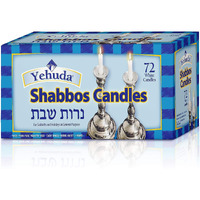 Yehuda 3 Hour White Shabbos Candles (72 Count) Traditional Shabbat Candles, Dinner Table Candles, Household Candles