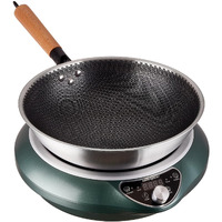 Abangdun Induction Wok Cooktop 1700W 120V Concave Induction Cooker Wok Burner(Authentic 13.4-Inch 304 Stainless Steel Cooking Wok Pan Included) Electric Stove Hot Plate With Large Coil