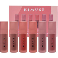 Kimuse Water Gel Lip Tint 6 Colors Set, Highly Pigmented Long Lasting Moisturizing Glossy Lip Stains, Hydrate Lightweight Lip Gloss Makeup