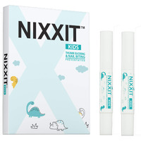 Nixxit Nail Biting Treatment For Kids - Stop Thumb Sucking For Kids, Toddlers, Children - No Bite Nail Polish Pen - Non Glossy - Bitter Taste - Safe & Effective Solution - Paraben Free - (2 - Pack)