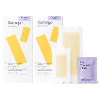Flamingo Womens Body Wax Kit - 56 Wax Strips