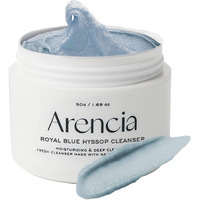 Arencia Hyssop Brightening & Deep-Cleansing Face Scrub & Exfoliator - All Skin Types, For Sebaceous Filaments & Blackheads (1.76Oz)
