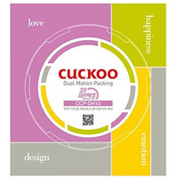 Cuckoo Ccp-Dh10 Rubber Packing, 10 Cup, Gray