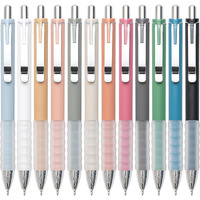 Linbsunne Ballpoint Pens Black Medium Point 1Mm Pen With Super Soft Grip Ball Point Pen For Men Women Retractable Pens (Silver-12 Pcs)