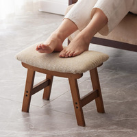 Foot Stool,Ottoman And Footstool,Small Sofa Foot Rest,Bamboo Foot Stool Under Desk,Extra Seating For Living Room, Bedroom And Kitchen (Brown Stool Legs - Beige Surface)