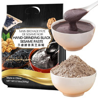 Sijiyunli-Hand Grinding Black Sesame Paste 500G/17.63Oz Breakfast, Black Sesame Sauce, Sesame Powder