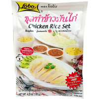 Lobo Chicken Rice Set 120 Grams X 3 Packs (Halal Certified)  By Benjawan Shop