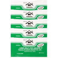 Yamasa Less Salt Soy Sauce Full Flavor Japanese Brewed Soy Sauce Packets With Reduced Sodium 500 5.5Ml Individual Portion Packs