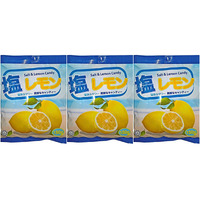 Salt And Lemon Hard Candy Pack Of 3