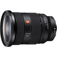 Sony Fe 24-70Mm F28 Gm Ii Lens