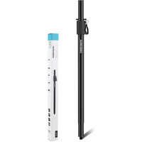 Vondynote Multi Speaker Pole For Subwoofer With Height Adjustment Fits M20 Threaded Mount And 35Mm Mount