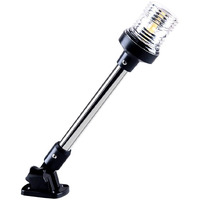 Sebnux White Led Fold Down Boat Stern Light Boat Anchor Light For Pontoon And Fishing Boat (9")