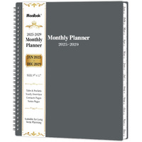 2025-2029 Monthly Planner/Calendar - Jan 2025 - Dec 2029, 5 Year Monthly Planner With Tabs & Celebrity Quotes, 9\" X 11\", Famous Quotes, Two-Side Pocket, Suitable For Long-Term Planning, Grey