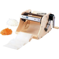 Chiba Wig Peeler S, Vegetable And Fruit Sheet Slicer & Cutter, Made In Japan (Extra Large) - Professional Quality For Premium Chefs - Gold Award 2024 Germany Tradeshow