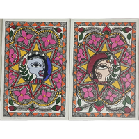 Paired Traditional Radha-Krishna Art Madhubani painting  ArtozOn - 8 in x 12 in