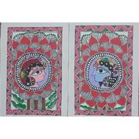 Paired Traditional Radha-Krishna Art Madhubani painting  ArtozOn - 8 in x 12 in