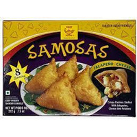 8 Veg. Samosa7.5oz - PACK OF 5