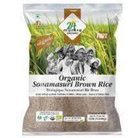 Organic Brown Sonamasoori Rice - 10 Lbs