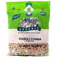 24LM ORGANIC KABULI CHANA 500 gms x 2 (1 kg)