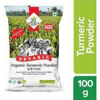 Organic Turmeric Powder - Curcumin Powder - Pesticides Free - Adulteration Free - Sodium Free - High in Antioxidants - Pack of 3 X 3.5 Ounces (10.5 Ounces) - 24 Mantra Organic