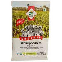 Organic Turmeric Powder - Curcumin Powder - ??? USDA Certified Organic - ??? European Union Certified Organic - ??? Pesticides Free - ??? Adulteration Free - ??? Sodium Free - ??? High in Antioxidants - Pack of 2 X 7 Ounces (14 Ounces) - 24 Mantra Organic