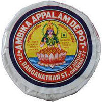 Ambika Appalam 7 Oz