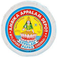 Ambika, Appalam Papad (Cracker), 225 Grams(gm)