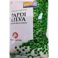 Ashoka Papdi In Brine Indian beans 400 G