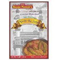 BANNE NAWAB's BANANA PEPPER CURRY (MIRCHI KA SALAN) 1.48OZ