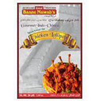 Ustad Banne Nawab's Chicken Lollipop - 54 gms - 1 Pack