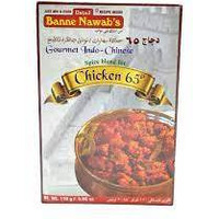 Ethinic Hyderabadi Chicken 65 Masala - 110 Grams