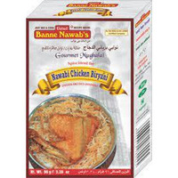 Banne Nawab Mutton Biryani Masala(3 Packs)