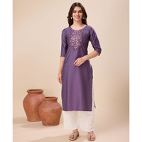 MOJILAA Women's Mauve Viscose Floral Embroidered Straight Kurta (Size: S, Color: Mauve)