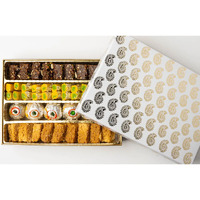 Mithaas Raksha Bandhan Sweets Box - Includes Rakhi