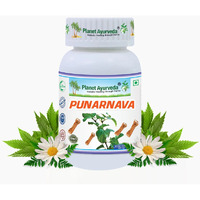 Planet Ayurveda Punarnava Capsules - Herbal Remedy That Is Natural Diuretic, Useful In Water Retention, Kidney And Liver Failure - 60 Capsules
