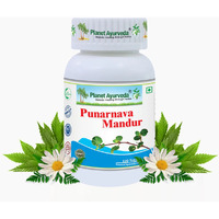 Planet Ayurveda Punarnava Mandur - Natural Remedy For Water Balance In The Body. Rich Source Of Iron - 120 Tablets