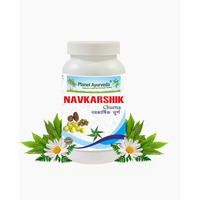 Planet Ayurveda Navkarshik Churna - Herbal Remedy For Healthy Skin And Joints - 200Gm Powder