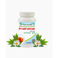 Planet Ayurveda Pradrantak Churna - Herbal Remedy For Healthy Female Reproductive System - 100Gm Powder