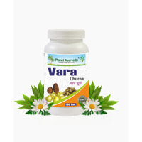 Planet Ayurveda Vara Churna - Herbal Remedy For Cleansing The Colon And Constipation - 100Gr Powder