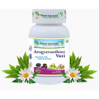 Planet Ayurveda Arogyavardhni Vati - Herbal Remedy For  Liver Detoxification And Supporting Healthy Liver - 120 Tablets