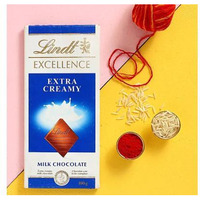 Bhai Dooj Wishes Lindt Chocolate Combo