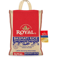 ROYAL BASMATI RICE 20LB_20_LBS