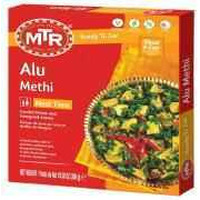 MTR ALU METHI 10.5OZ_300_GM