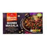 HLD BHINDI MASALA 280G_10_OZ