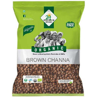 24 ORG BROWN CHANA 2LB_2_LBS