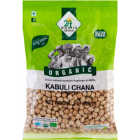 24 ORG KABULI CHANA 2LBS_2_LBS