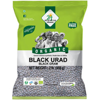 24 ORG URAD BLACK WHOL_2_LBS